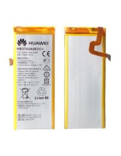 Batería para Huawei P8, GRA-L09