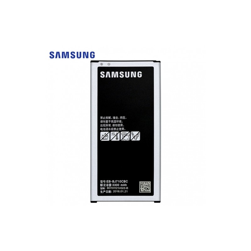 Batería BJ710CBE para Samsung Galaxy J7 (2016) J710 - 3300 (mAh)