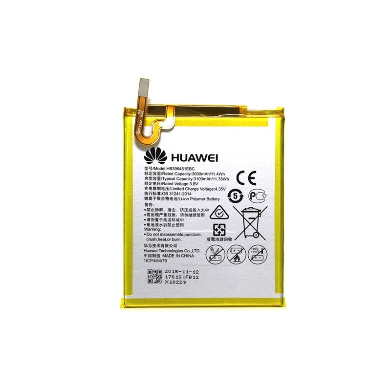 Batería Para Huawei G8 /Y6 II /Honor 5A /Honor 5X (HB396481EBC)